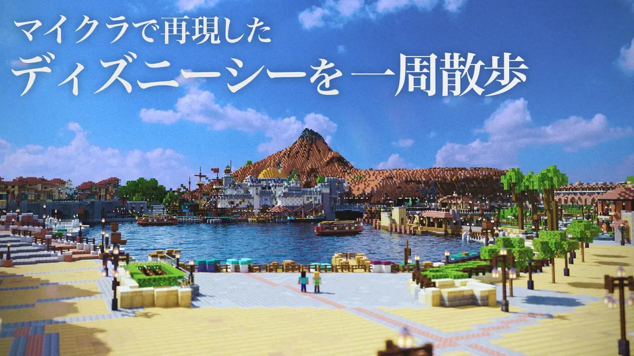 一周散歩を視聴する